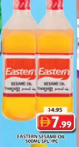 Grand Hyper Market EASTERN Sesame Oil offer