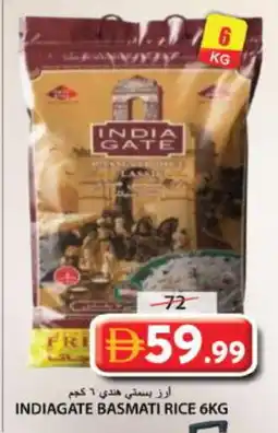Grand Hyper Market INDIA GATE Basmati / Biryani Rice offer