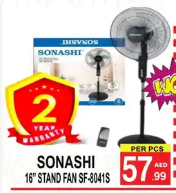 Friday Center SONASHI Fan offer