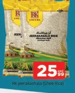 Al Madina RK Jeerakasala Rice offer