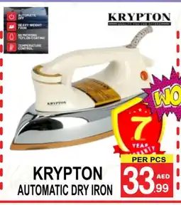 Friday Center KRYPTON Ironbox offer