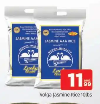 Al Madina VOLGA Jasmine Rice offer