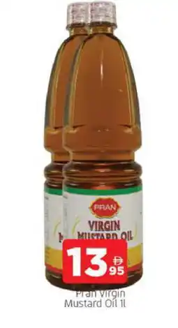 Al Madina PRAN Mustard Oil offer