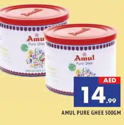 Al Madina AMUL Ghee offer