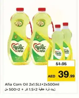 Nesto AFIA Corn Oil offer