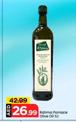 Mark & Save RAHMA Extra Virgin Olive Oil offer