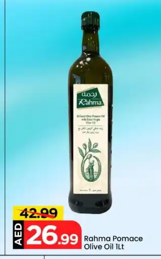 Mark & Save RAHMA Extra Virgin Olive Oil offer