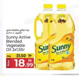 Kenz Hypermarket SUNNY Vegetable Oil offer