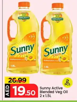 Mark & Save SUNNY Vegetable Oil offer