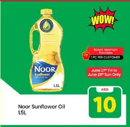 Mark & Save NOOR Sunflower Oil offer