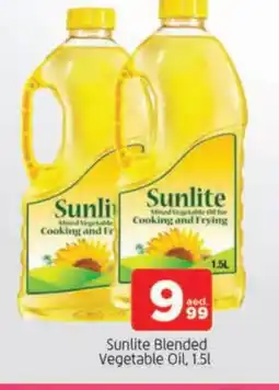Al Madina SUNLITE Cooking Oil offer