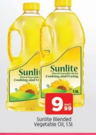 Al Madina SUNLITE Cooking Oil offer