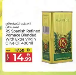 Kenz Hypermarket RAFAEL SALGADO Extra Virgin Olive Oil offer