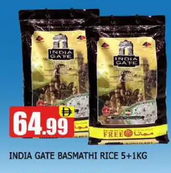 Al Madina INDIA GATE Basmati / Biryani Rice offer