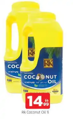 Al Madina RK Coconut Oil offer