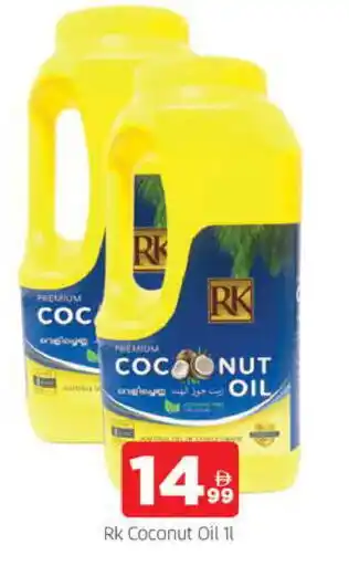 Al Madina RK Coconut Oil offer
