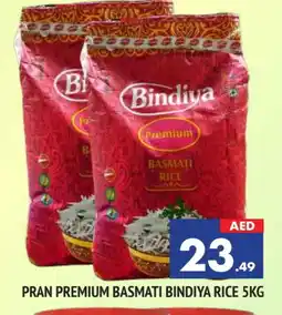 Al Madina PRAN Basmati / Biryani Rice offer
