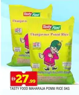 Al Madina TASTY FOOD Ponni rice offer