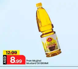 Mark & Save PRAN Mustard Oil offer