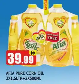 Al Madina AFIA Corn Oil offer