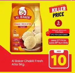 Mark & Save AL BAKER Atta offer