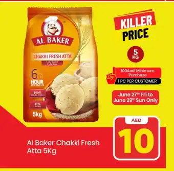 Mark & Save AL BAKER Atta offer