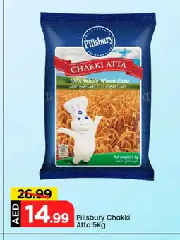 Mark & Save PILLSBURY Atta offer