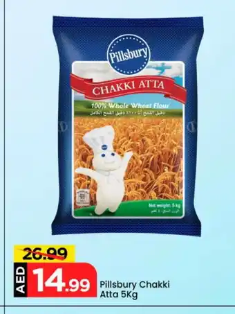 Mark & Save PILLSBURY Atta offer