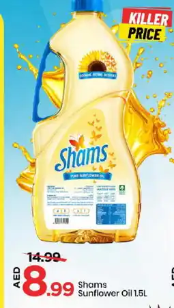 Mark & Save SHAMS Sunflower Oil offer