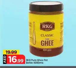 Mark & Save RKG Ghee offer