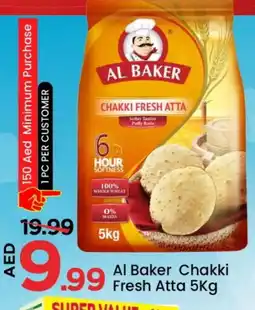 Mark & Save AL BAKER Atta offer