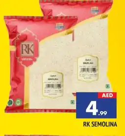 Al Madina RK Semolina / Rava offer