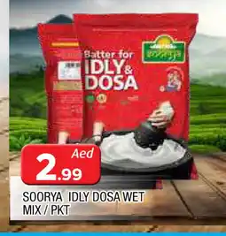 Al Madina SOORYA Idly / Dosa Batter offer