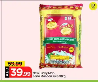 Mark & Save PRAN Masoori Rice offer