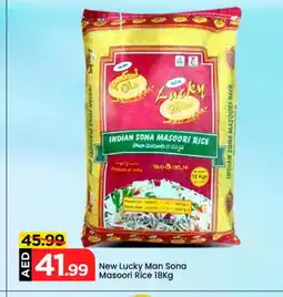 Mark & Save PRAN Masoori Rice offer