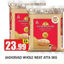 Al Madina AASHIRVAAD Atta offer