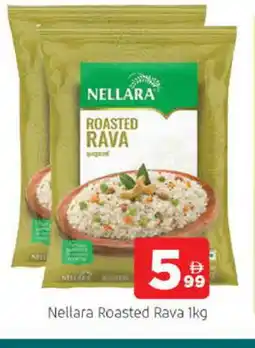 Al Madina NELLARA Semolina / Rava offer