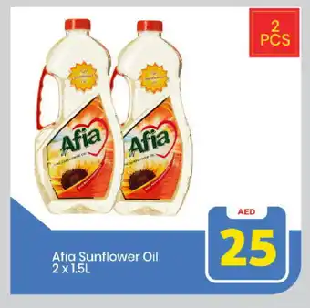 Mark & Save AFIA Sunflower Oil offer