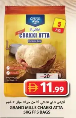 Grand Hyper Market GRAND MILLS Atta offer