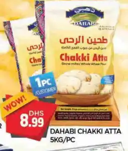 Al Madina DAHABI Atta offer