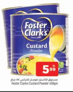 Al Madina FOSTER CLARKS Custard Powder offer