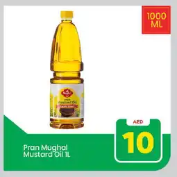 Mark & Save PRAN Mustard Oil offer