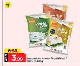 Mark & Save EASTERN Rice Powder / Pathiri Podi offer