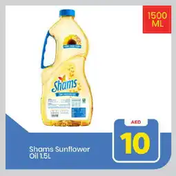 Mark & Save SHAMS Sunflower Oil offer