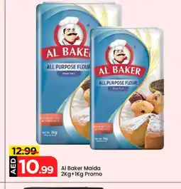 Mark & Save AL BAKER All Purpose Flour offer