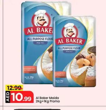 Mark & Save AL BAKER All Purpose Flour offer