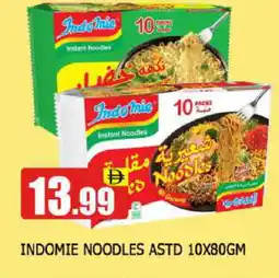 Al Madina INDOMIE Noodles offer