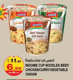 Hashim Hypermarket INDOMIE Noodles offer