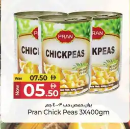 Kenz Hypermarket PRAN Chick Peas offer