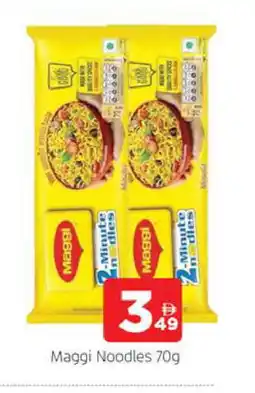 Al Madina MAGGI Noodles offer